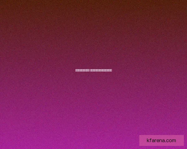 精准预测与策略分析 专业体育竞猜推荐让你赢得更多