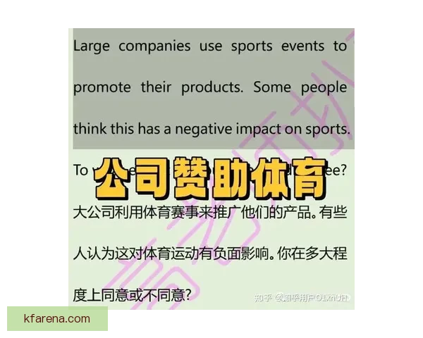 体育竞猜游戏深度玩法策略解析与热门赛事预测技巧实用全攻略