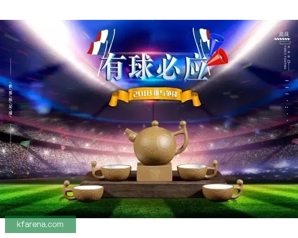 权威世界杯竞猜正规平台推荐与玩法技巧全面解析