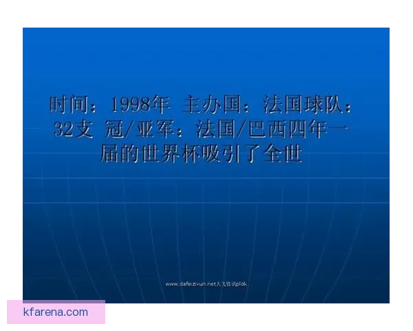 世界杯在线竞猜全方位攻略技巧解析与实战经验分享指南