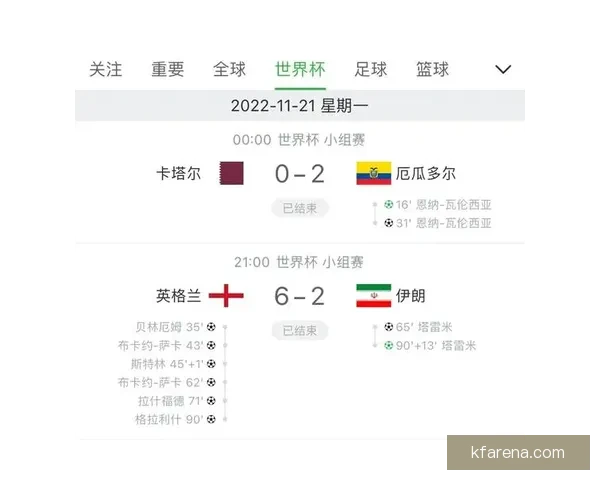 世界杯在线竞猜平台全面升级邀您一同预测赛事精彩结果赢取丰厚大奖